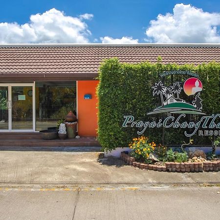 Prayai Changthai Resort Phuket المظهر الخارجي الصورة